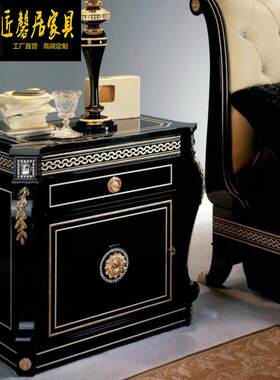 亚历山大法式家具床头柜黑色烤漆床头柜储藏式床头柜家具