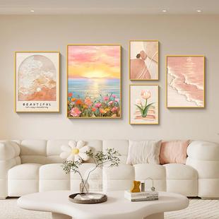 海上日出客厅装饰画奶油风植物花卉组合沙发背景墙挂画肌理感壁画
