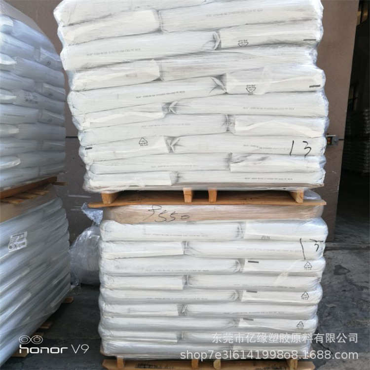 SABIC PC  500R-131-739 PC加纤增强10% 阻燃V0级 高刚性 注塑级
