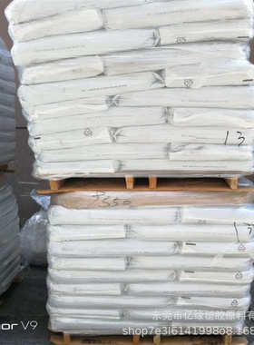 SABIC PC  500R-131-739 PC加纤增强10% 阻燃V0级 高刚性 注塑级