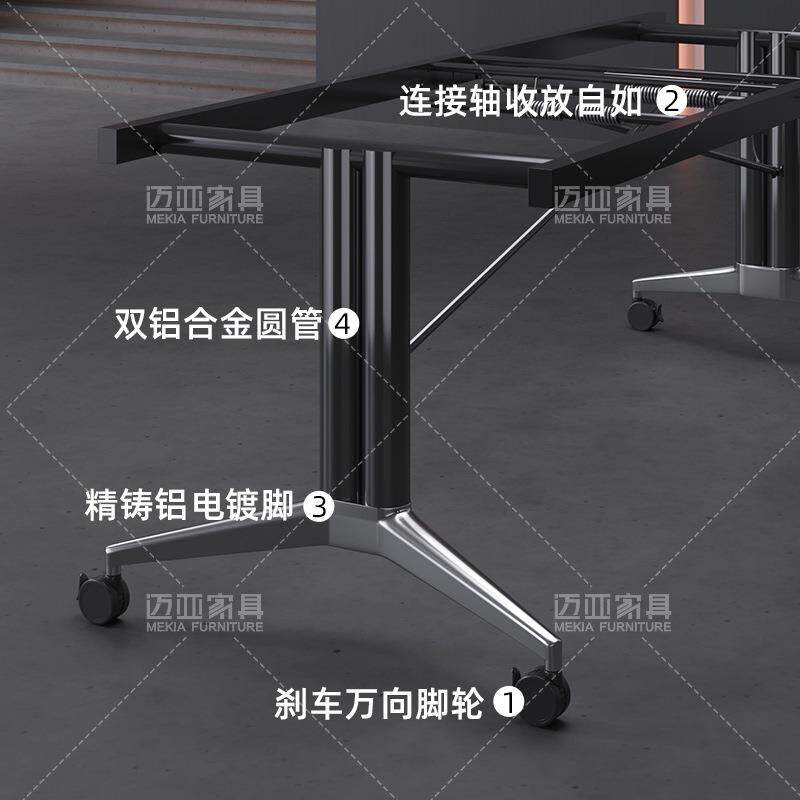 超大圆弧可移动折叠会议桌艺术书法茶桌长条桌现代简约办公带轮子