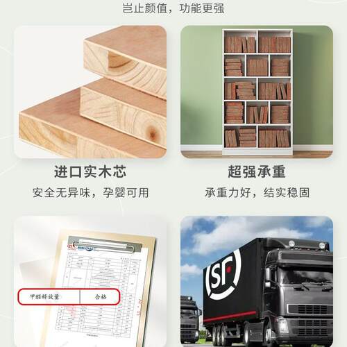 实木书架置物架落地儿童书架格子柜简易书柜家用客厅靠墙陈列架