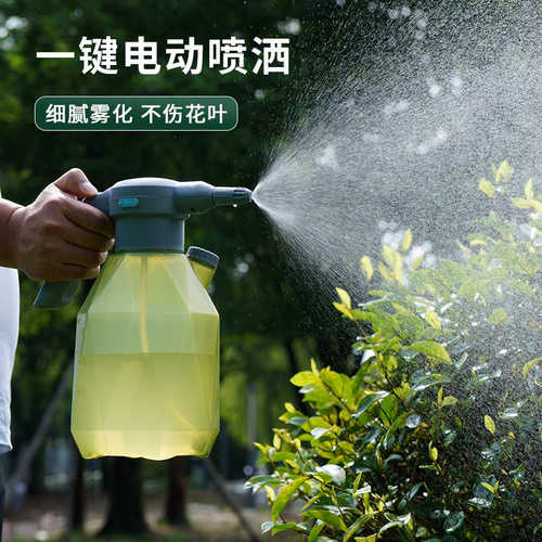 喷壶洒水智能懒人渗水两用浇花浇花定时滴器盆栽设备滴灌自动喷雾
