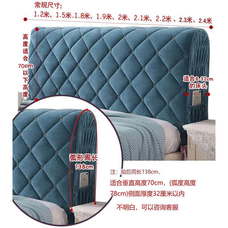 2022新款简约全包床头套罩床头罩防撞夹棉加厚皮床保护套布艺软包,居家布艺,一次性防尘罩,淘宝优惠券,粉丝福利购,淘宝优惠卷