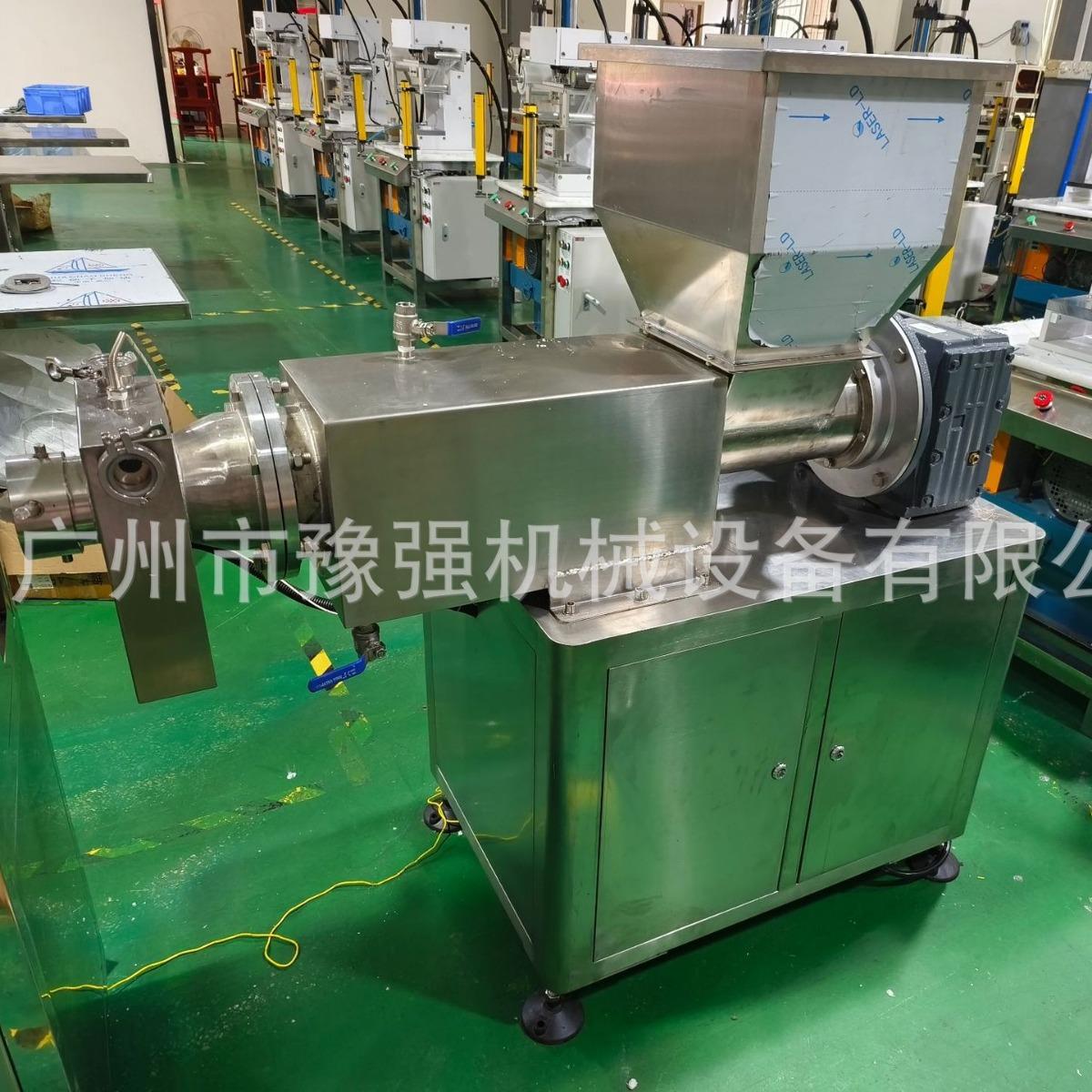 肥皂出条机香皂挤出机小型肥皂生产设备