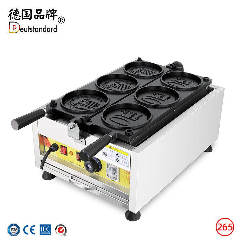 金币烧抖音同款奶酪金币华夫机卡通熊猫硬币纪念币烤饼机小吃设备