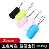 轻薄防暴雨男女骑行全身超薄外卖分体雨衣 时尚 70YF雨衣雨裤 套装