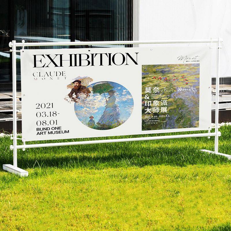高档门型展架80X180广告牌KT展示牌易拉宝海报架子立式落地式