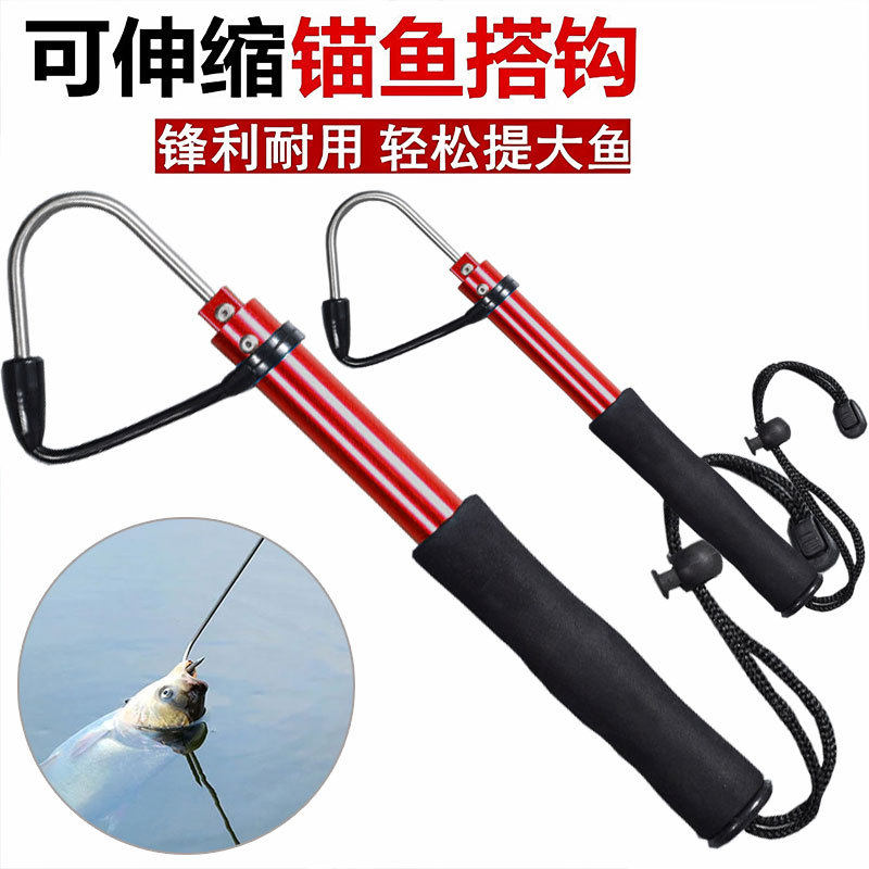 搭钩海钓鱼钩鱼钩其他垂钓用品