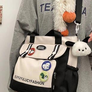 众设计感少女学生手提袋女中生补习斜挎包初中生大容量上课包