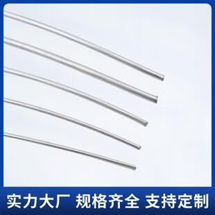 0腐号耐穿线钢丝硬丝SKH电镀锌热镀锌葡2萄架大棚钢 镀锌钢钢丝8