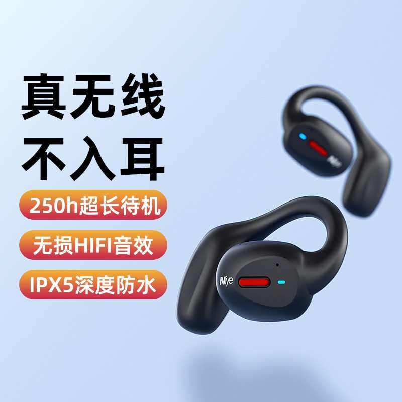 圆形设计对耳无线耳机不伤耳朵隐藏式佩戴磁吸充电仓立体声蓝牙