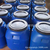 哑光水性油墨 雾面透明油 水性PU哑油 水性肤感漆 哑面水性手感油