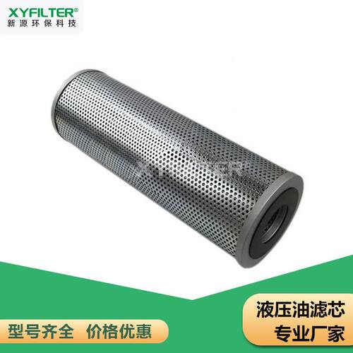 PH718-01-CN工业液压油折叠滤芯PD718-12-CN/05-CN PH739-01-CG