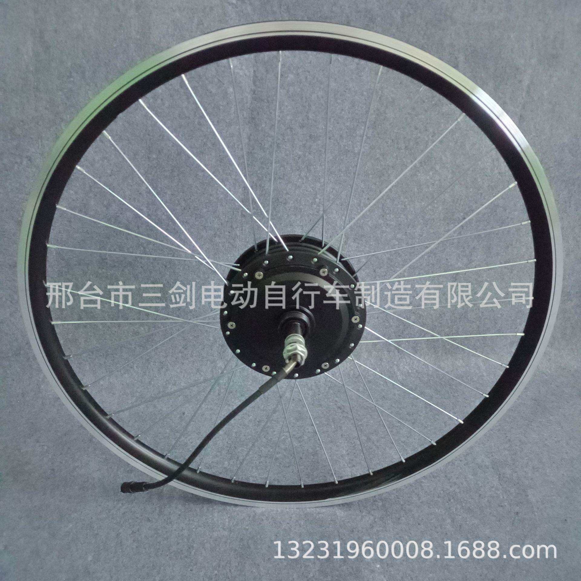 山地车电机轮组26寸36V500W无刷齿轮直流电机马达