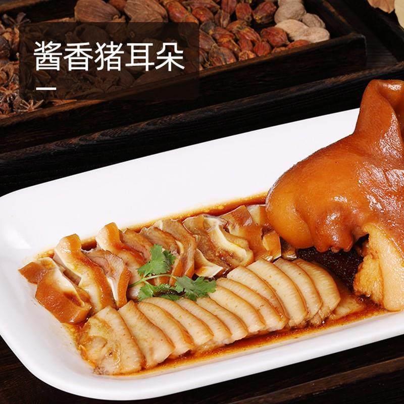 仟味老卤汁商用千味神厨五香酱香卤水卤肉调味料家用浓缩调旗舰店