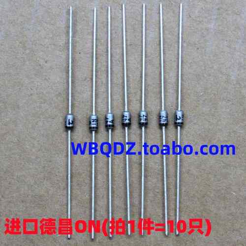 银色进口ON/德昌1W稳压二极管1N4749/4750/4751/4752/4753/4757A