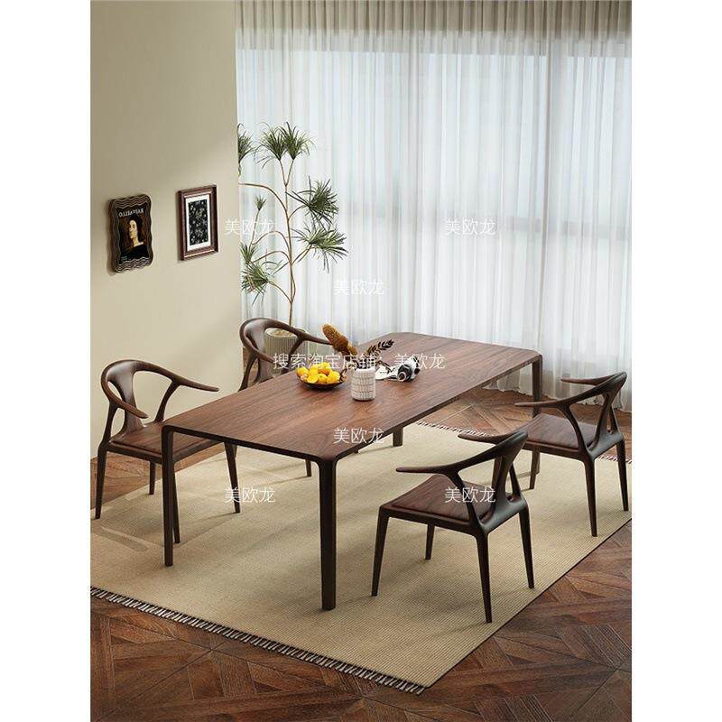 黑胡桃木北欧实木餐桌椅组合家用长方形饭桌原木简约书桌禅意茶桌