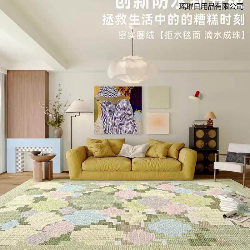 绿色小清新客厅地毯免洗可擦沙发茶几垫多巴胺摩洛哥圈绒地垫复古