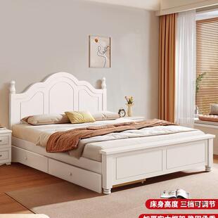 实木床1米8双人床主卧现代经济型出租房家用暖白色1米5单人床架