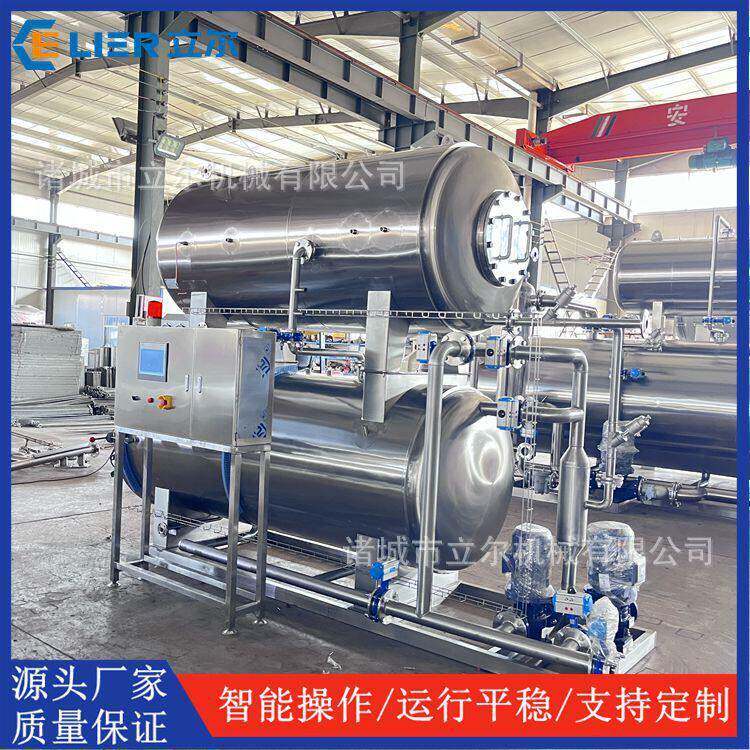燕窝海参灭菌设备  全自动水浴杀菌锅  立尔玻璃容器喷淋杀菌釜