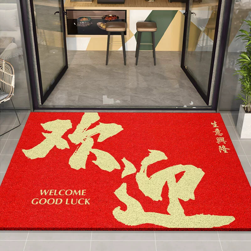 欢迎光临门垫店门口地垫迎宾开业商铺店铺饭厅丝圈防滑垫商用地毯