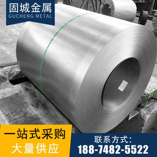 湖南10号冷轧碳钢号可分 钢板 条盒45 光亮号板薄板冷轧供应20