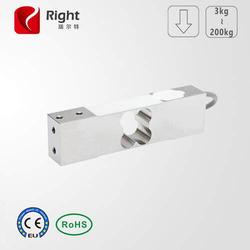 T715单点压向式应变计称重传感器用于小型工业台秤包装机漏斗秤