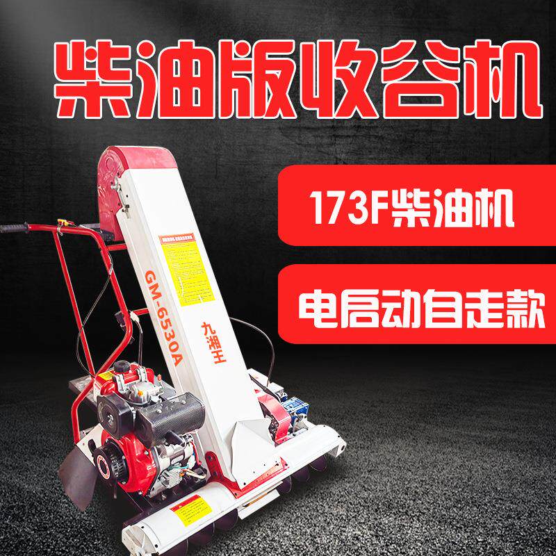 厂家直销吸粮机家用晒场收谷子麦子玉米粮食收装袋机谷物