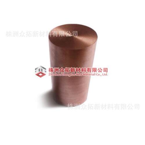 w80cu20铜钨合金圆棒铜钨合金触头钨铜合金棒材