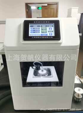 非接触超声波DNA打断仪HF-20A超声波DNA粉碎机样本测序厂家价格