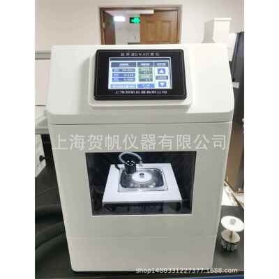 非接触超声波DNA打断仪HF-20A超声波DNA粉碎机样本测序厂家价格
