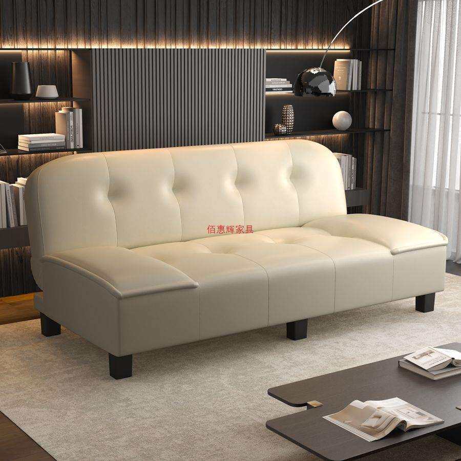 可折叠两用布艺沙发床可拆洗办公室出租房简易沙多功能折叠沙发床