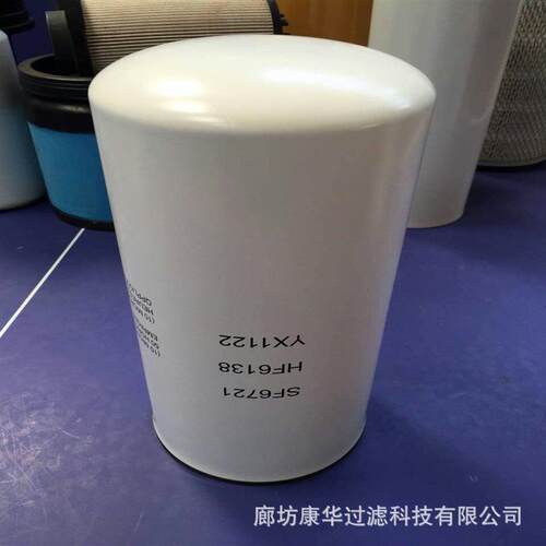 供应FPE50-10N旋转式管路油过滤器FPE50-10N20N30N05N