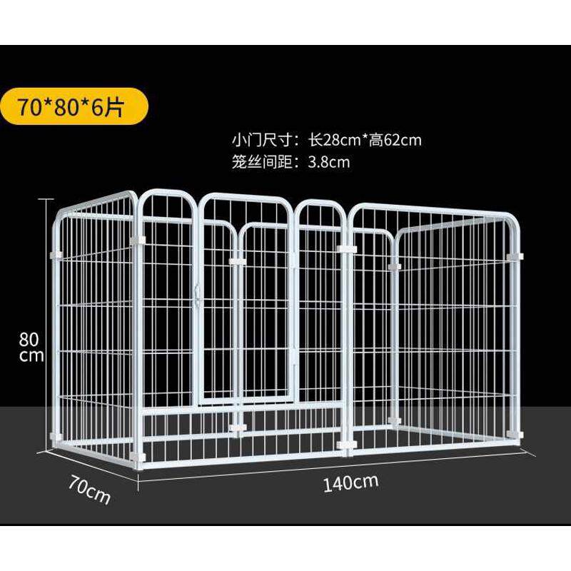 卡扣管室内可拆卸狗狗围栏铁质栏中大型犬狗方狗安装小隔离栅栏