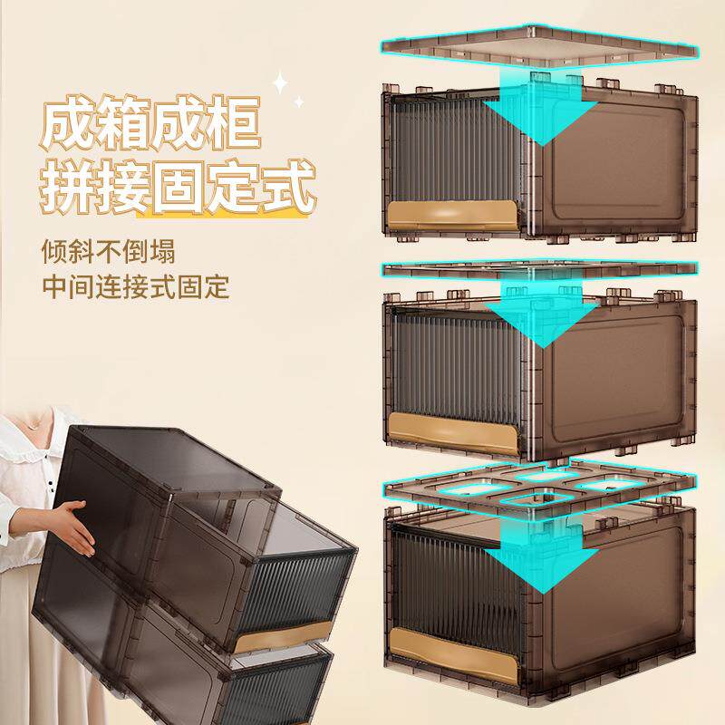 简易衣柜收纳盒抽屉式衣服玩具书籍塑料收纳柜家用杂物折叠收纳箱