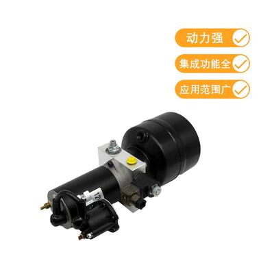 直供ABE电汽车升机动力举单元尾板配件举升泵站机举升机油机泵