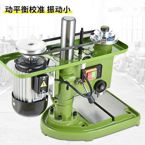 西菱高精速台Z406C式钻床20V小型密高转速工业台式钻床z406西陵西