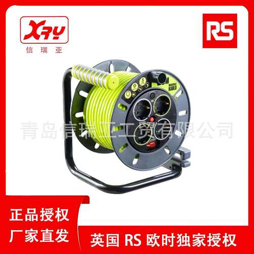 欧时RS PRO 黄色电缆卷筒 889-2494 25m电线卷线盘 收线器卷筒