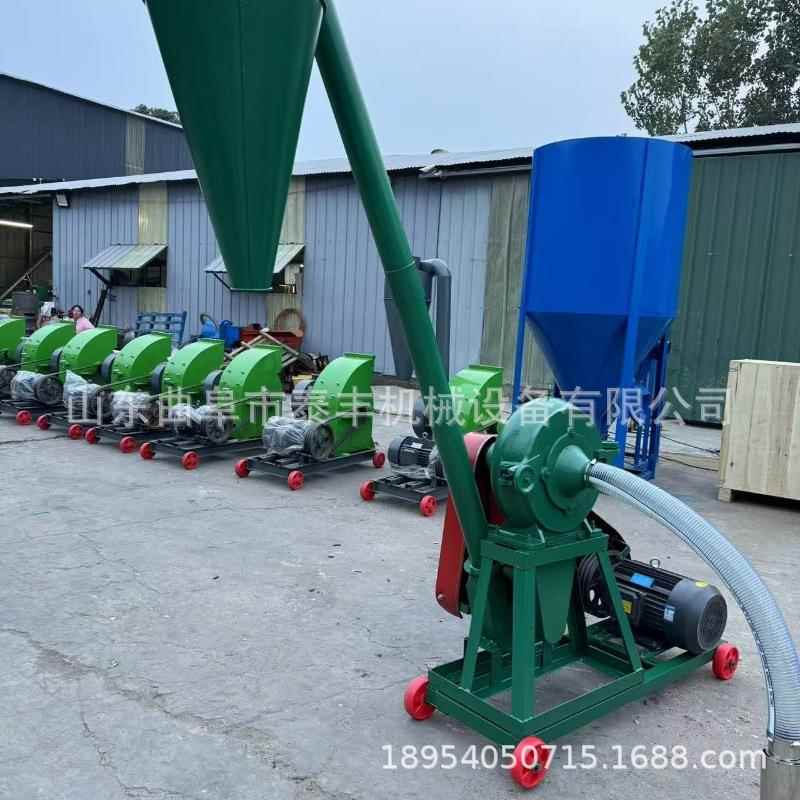 自吸式玉米饲料粉碎机养殖饲料磨粉机齿爪式磨粉机花椒茴香打粉机