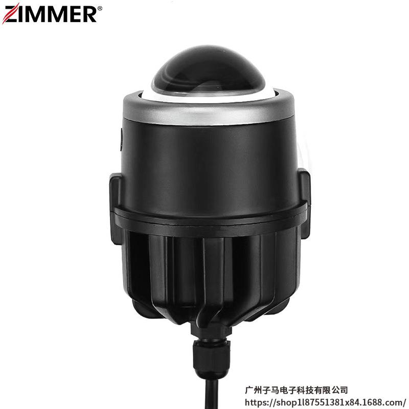 ZIMMER新款2.0英寸双杯雾灯W20双光透镜大功率LED车灯远近光一体