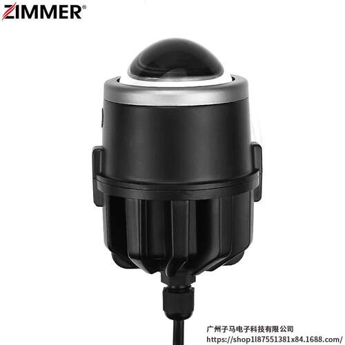 ZIMMER新款2.0英寸双杯雾灯W20双光透镜大功率LED车灯远近光一体
