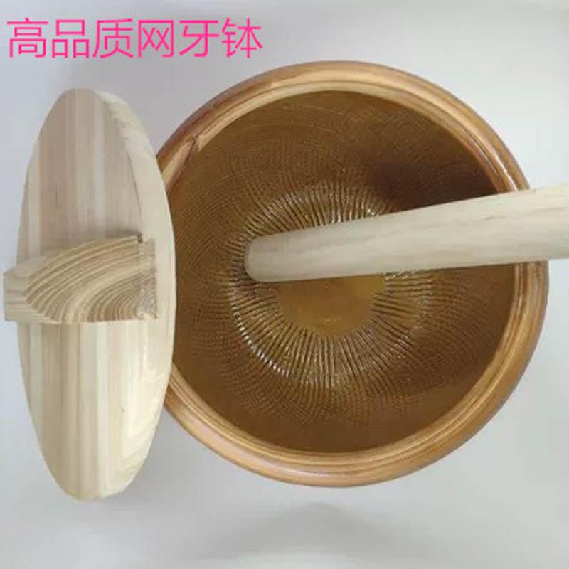牙钵汕尾特产擂茶海丰擂咸茶工具 牙钵盖棍子茶锅 茶钵 陶瓷锅
