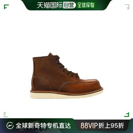 香港直邮潮奢 Red Wing Shoes 红翼 男士 logo标识短筒靴子 01907