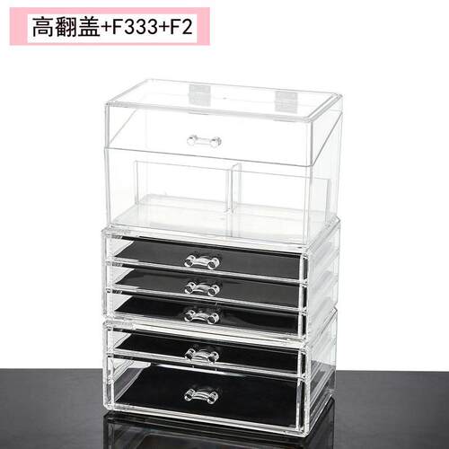 正品大收号化品纳盒透式明翻盖收纳柜妆压克力整理盒防尘抽屉韩国