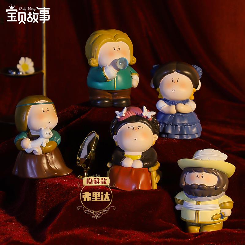 宝贝故事月家半艺术盲盒手桌办公仔面车载树脂摆件工BB2683品创意