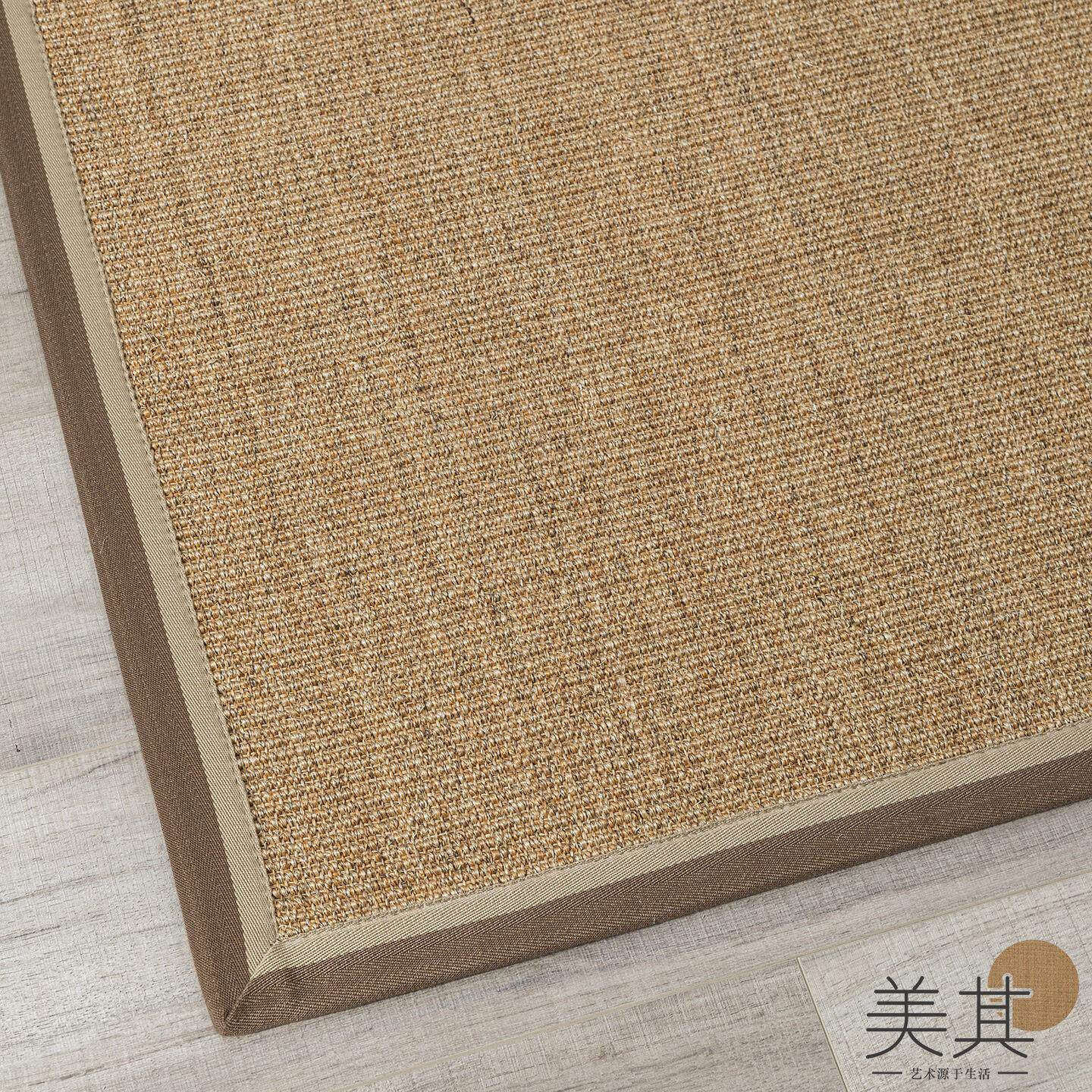 手工剑麻地毯客厅卧室门厅用 可客制化亚麻地垫 编织棉麻榻榻米