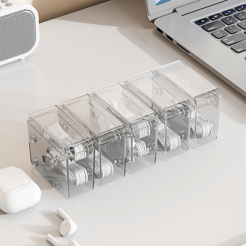 可拼接数据线收纳盒简约易收纳收纳盒大容量桌面收纳整理盒子
