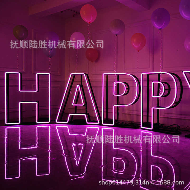 布背景数字框架装饰道具框拍照灯摄影生日派对气球宴会霓虹灯字母