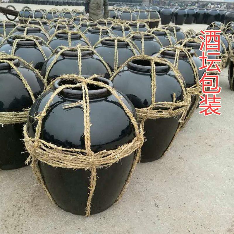 酒优惠甲等宜兴加黑釉酒厚子坛土陶酒坛酒缸大坛大酒缸黑酒缸醋坛